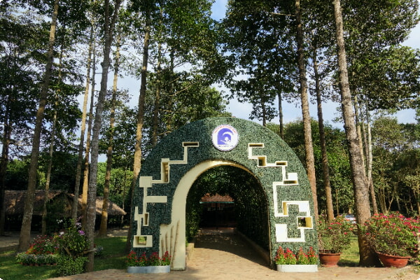 Тоннель Ку Чи