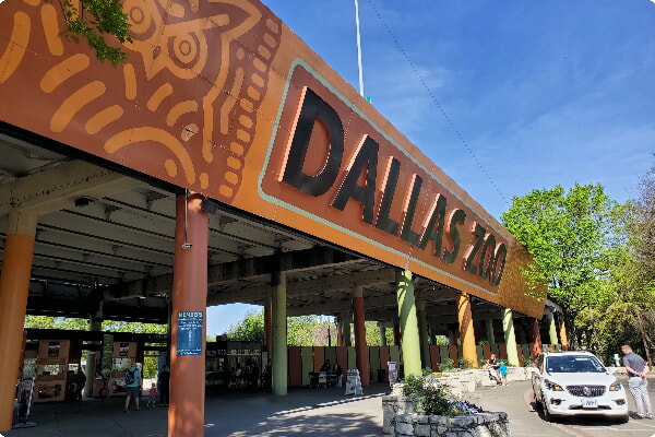 Зоопарк Далласа