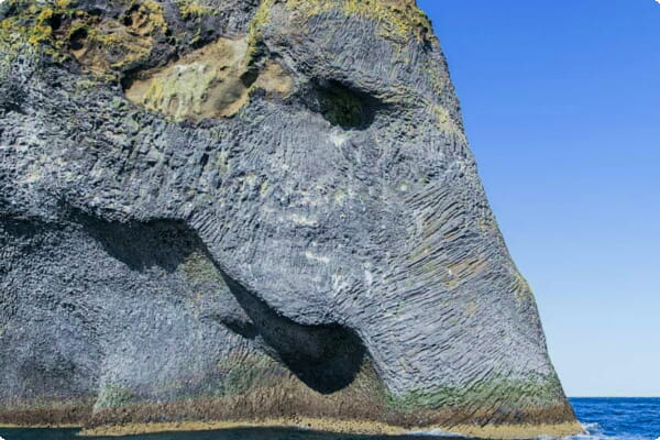  Elephant Rock 