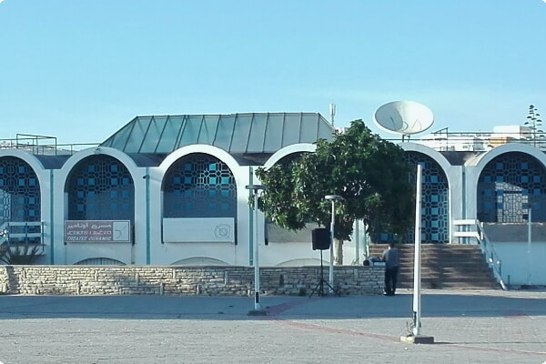 Museum of Amazigh Culture