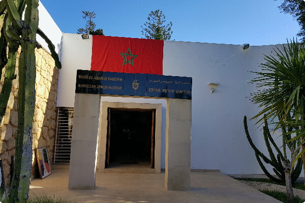 Museo dell'ebraismo marocchino