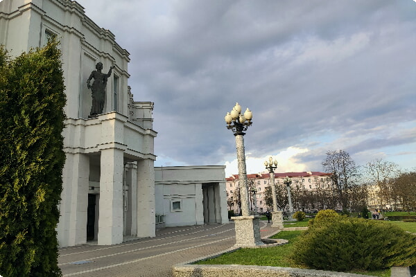 Nationalakademisk Bolshoi Opera- og Balletteater